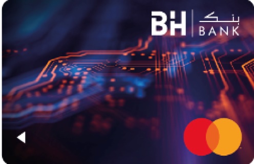 Carte BH technologie