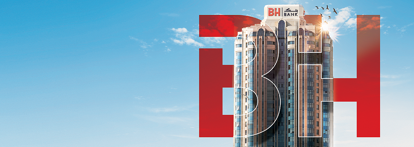 Nous connaitre BH bank