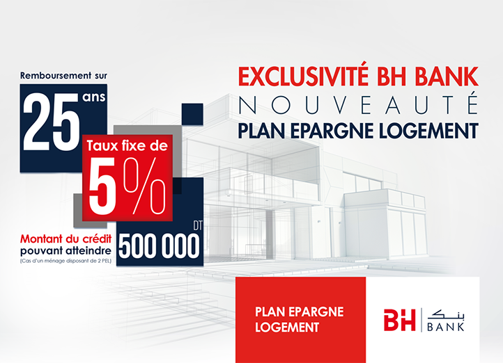 epargne-logement-image