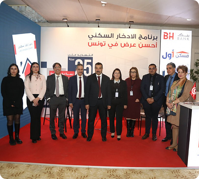 RSE BH Bank